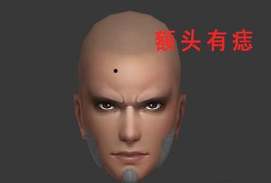ͷǸ Ƹôܺã