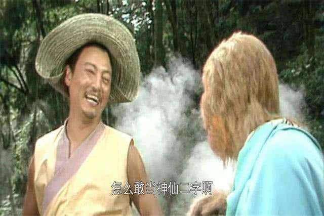 ԷΪԸҲʦѧգ㿴ô˵