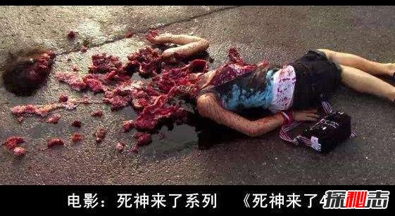 恐怖片排行榜前十名