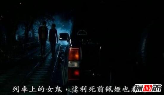 恐怖片排行榜前十名