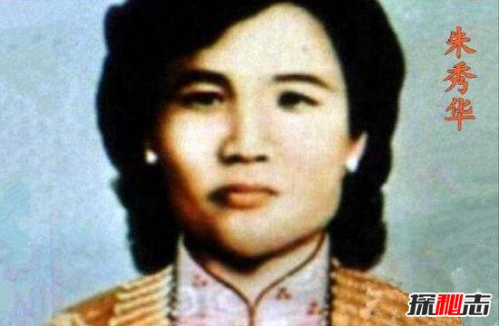 1949年朱秀华借尸还魂事件真相,死后附身尸体重回人间