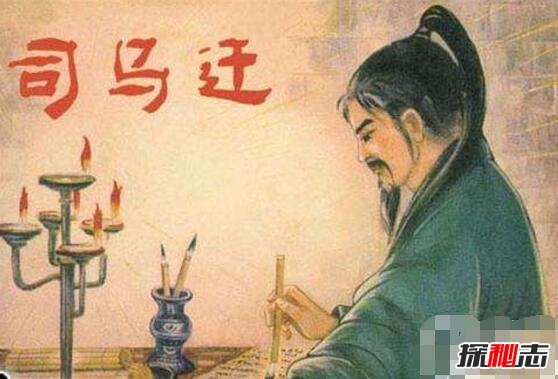 司马迁宫刑是割的哪里?司马迁宫刑是割阴茎吗