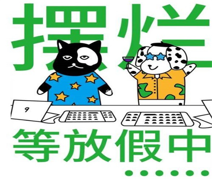ǰ֪һж  һչʾ