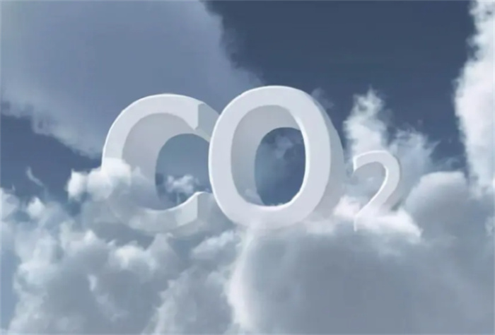 二氧化碳可以被制作成汽油 地球要有救了（二氧化碳）