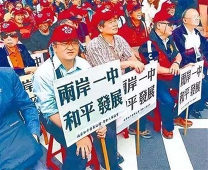 中方在台湾问题借冲绳举例 日方表示冲绳不会独立