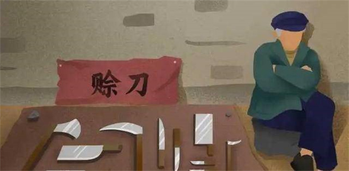 䴫˵ ͨռ޵ ǹӵĴ