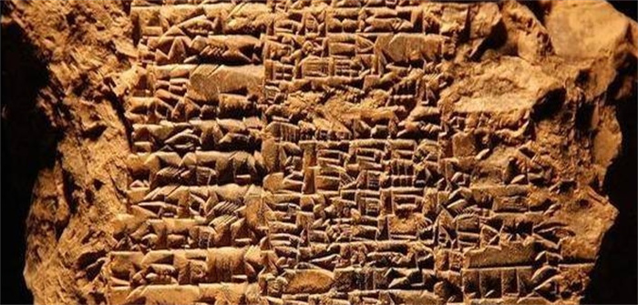 浙江考古发现一批字母，比国外字母早千余年：西方字母来自中国？