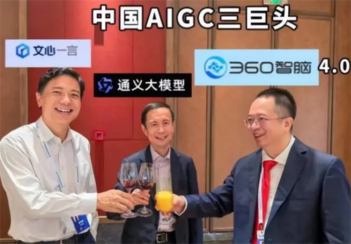 中国顶尖人工智能人才在哪？清华排第一，最大的黑马企业是它
