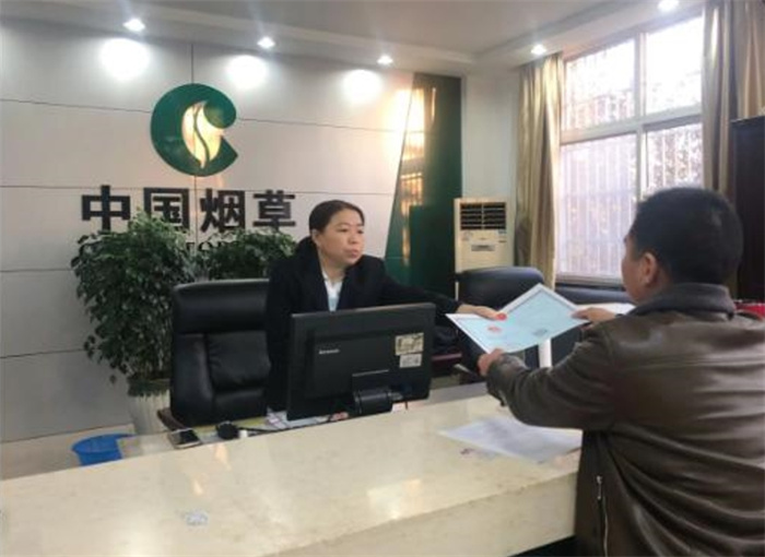 为进烟草工作有人愿出45万却遭骗 烟草局工作抢手