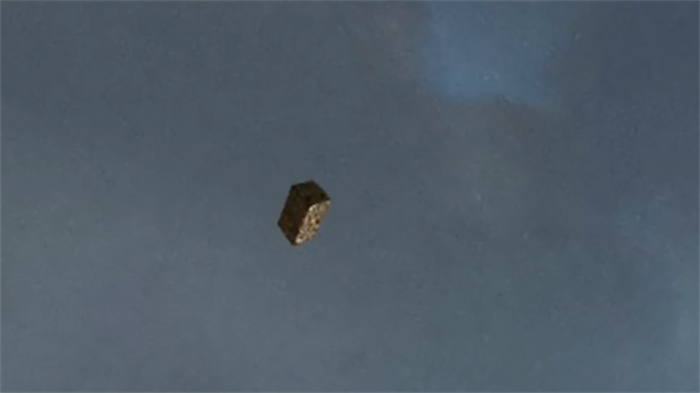 美飞行员拍到“立方”UFO  没有机翼引擎  它究竟是什么