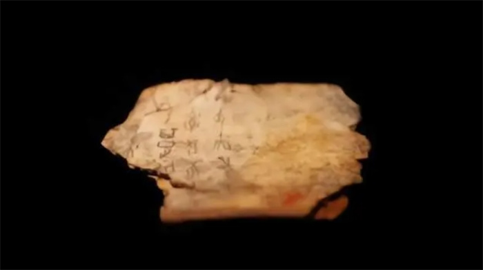 湖北发现一种文字  比甲骨文早3500年  中国有7000年文字史