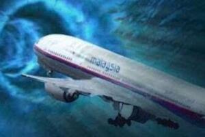 mh370ΨһҴ߱ҵ׹ع