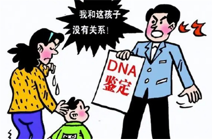 结婚三年后生两个孩子 却都不是男子骨肉（绿帽子）