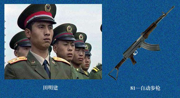 中国十大悍匪排行榜和案件详细资料