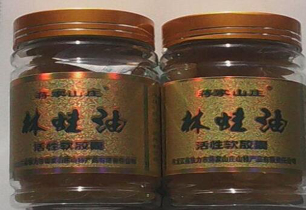 林蛙油多久吃一次 吃林蛙油时候需要注意什么(图4)