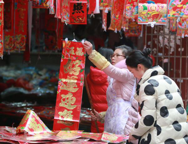 春节为什么要回老家过年 春节回家过年的意义在哪里(图1)
