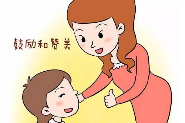 罗森塔尔效应的启示:心理暗示或许能改变一个人的命运(图2)