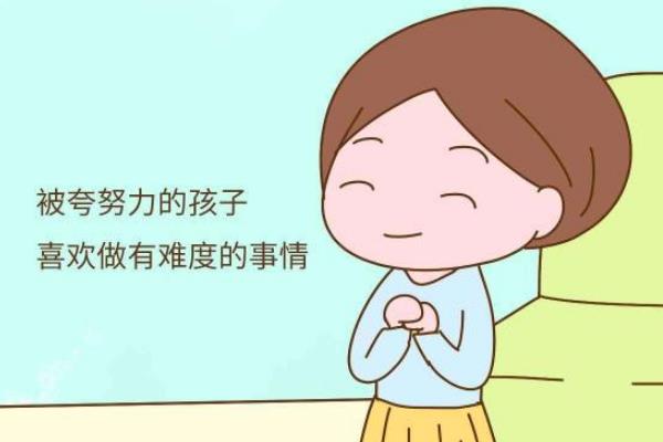 罗森塔尔效应的故事:18位学生因教授一句话(改变了一生)(图3)