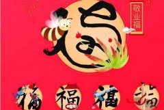 帣帣(ǿгơҵ)