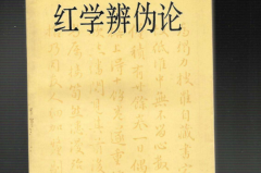 ѧоʲô¥Ρ(оں¥һ)