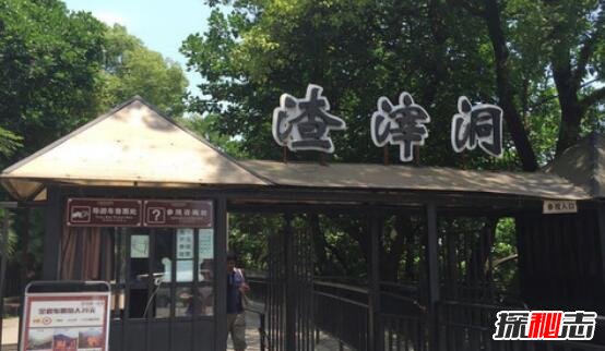 中国闹鬼最凶的大学_中国十大闹鬼大学_哪所大学闹鬼第一