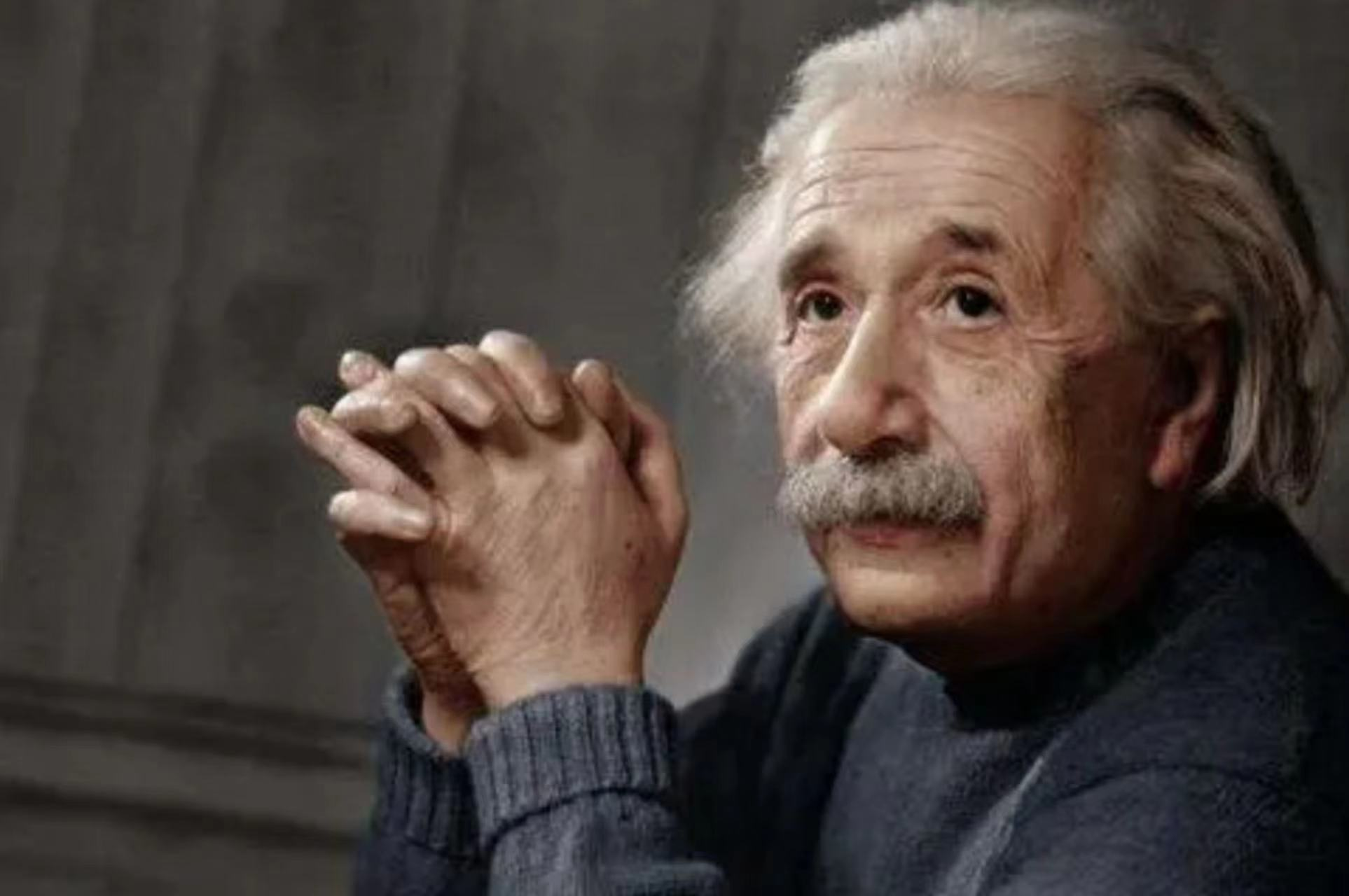 爱因斯坦是对的！引力理论通过迄今最严格测试