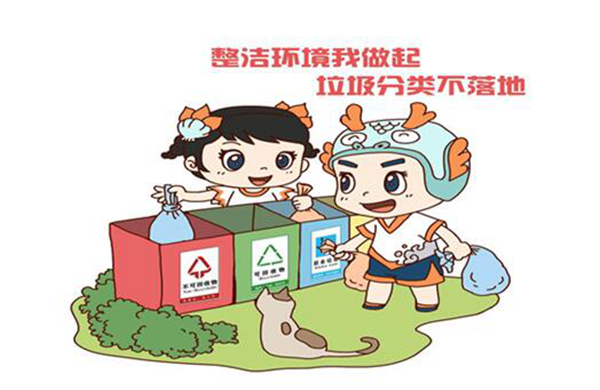瓜子壳是干垃圾吗 不属于干垃圾属于湿垃圾范畴(图2)