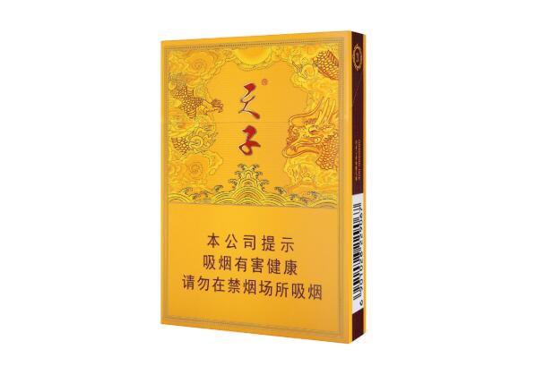 天子香烟多少钱一包系列太多价位不一千里江山35元最畅销