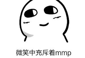 mmpʲô˼Ĵ໰(mmpȫ)