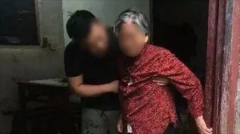 江西92岁奶奶遭男子性侵  看看官方怎么说？（网络造谣）