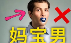 豦 ĸʣжӰ죨簮ӣ