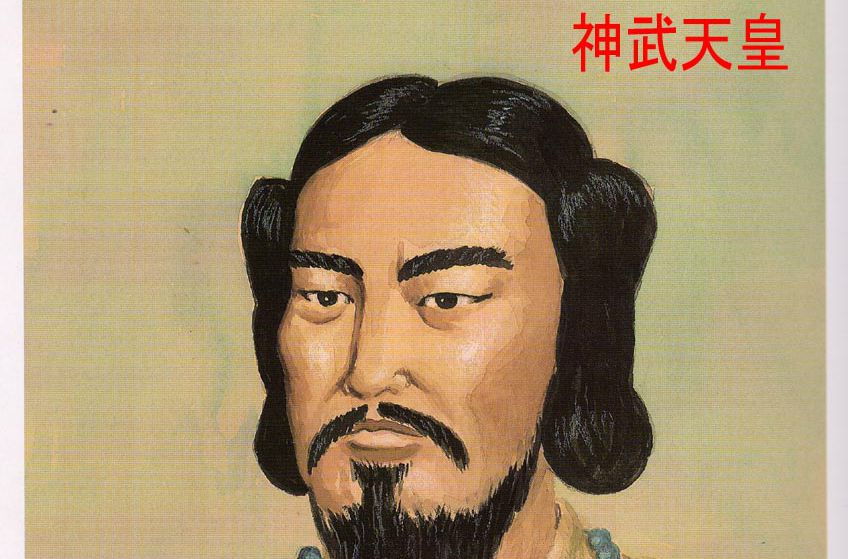 日本急了！3种说法证明日本人的祖先是中国人(徐福竟是日本天皇)