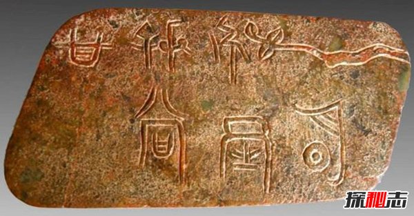 夏商周为什么严重断代 西方人不认可中华五千年(图5)
