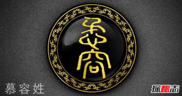 中国最唯美五大姓氏 各个都是仙气十足给人美的享受(图4)