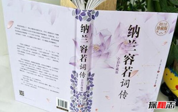 中国最唯美五大姓氏 各个都是仙气十足给人美的享受(图1)