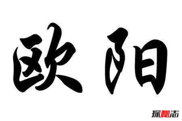 中国最唯美五大姓氏 各个都是仙气十足给人美的享受(图5)