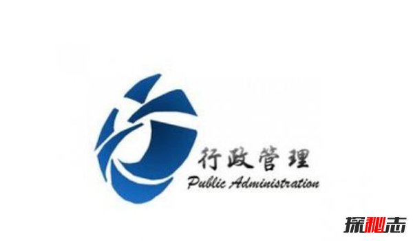 女生做hr悲剧前景 女孩子千万别做行政？(图5)