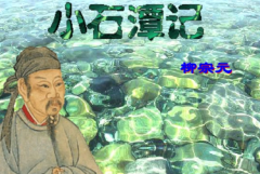 Сʯ̶ʵǸ£дɭ(˹Ȳ)