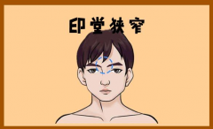 ©ԵŮ ʲôŮ˲˲ӡխ