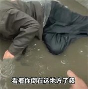 ˤˮ С¼Ƶˣ״