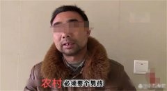 ʮһ껳 ֻΪһкŮ