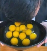 㶫С緹 ֱӳ20ʳ