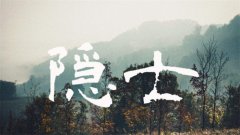 ���˶�����˵���� ����ô�����������