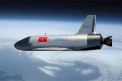 中国“空天飞机”8月15日返回 荷兰搞错了（太空飞机）