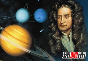 牛顿最后为什么信神了,牛顿证明上帝的存在(图4)