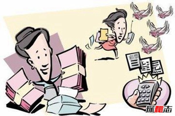 全球第一败家子 巴西首富花光20亿美元最终身无分文(图3)