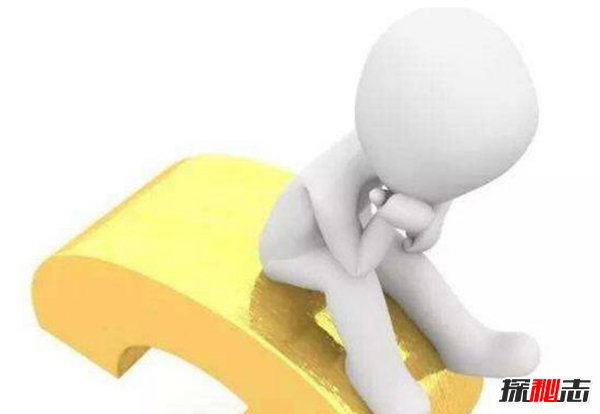 评级量表法是什么?解析岗位的评级量表法(图5)