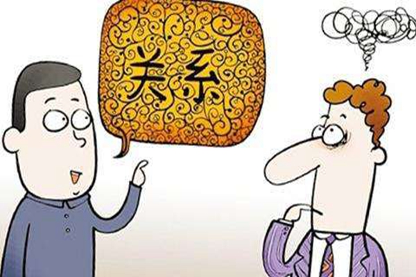 什么是近因效应?近因效应最简单的例子(最后印象)(图3)
