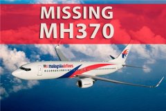 马航h370中国不敢公布？马航上失踪的人员去哪了