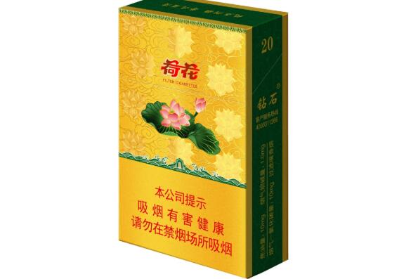 品鉴荷花烟图片